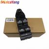 Car Accessories Driver WIndow Lifter 61313414354 61313414355 Mirror Switch Control Unit For BMW E83 X3 2004-2010 .