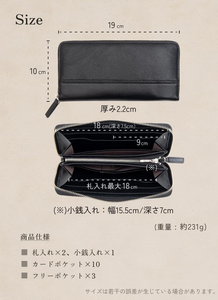 Business Leather Factory Round Zipper Long Wallet, Water-Repellent Original Genuine Cowhide Leather, Unisex, Large Capacity, 13 Pockets, Divider,