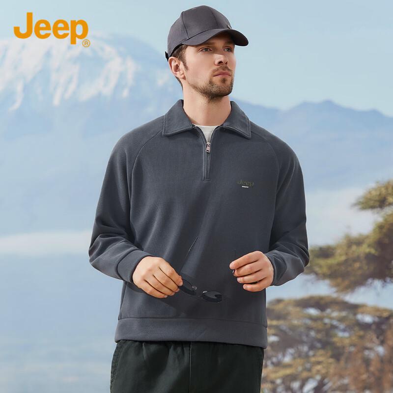 Jeep Men's Business Casual Polo Collar Long-Sleeve Sweatshirt