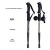 4-Section Aluminum Alloy Trekking Pole – Straight Handle for Hiking, Climbing & Travel