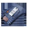 Men's Casual Slim Straight Elastic Jeans - High-Quality, Versatile, Thick Material for Autumn and Winter