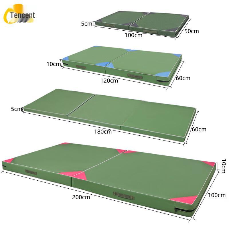 Tengxin Folding Gymnastics & Training Mat