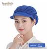 Xuanzhi Women's Breathable Dustproof Kitchen & Chef Hat for Hygiene and Protection