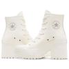 (WMNS) Converse Chuck 70 AT-CX 'White' Women's A07127C