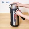 Tiger Large Capacity Insulated Sports Water Bottle