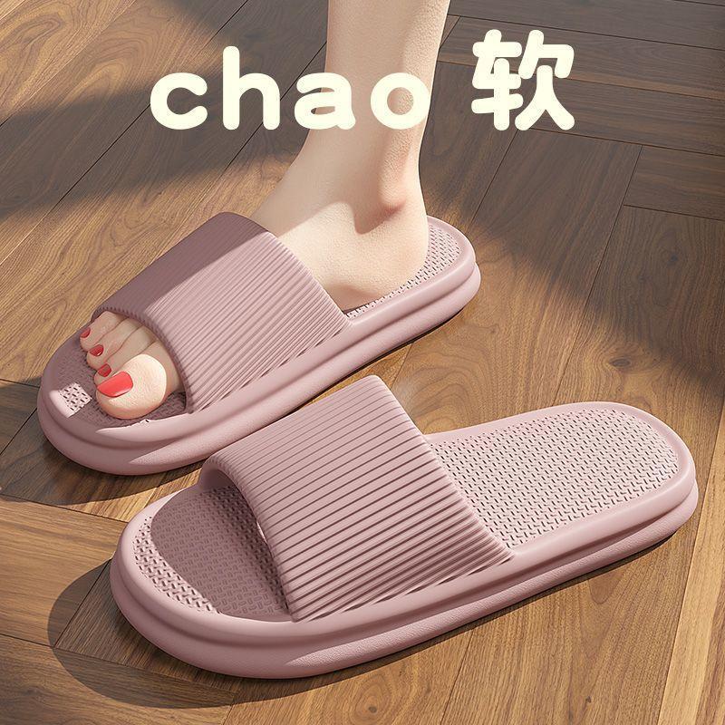 New eva bathroom bath special leaking slippers non-slip quick-drying silent home cool slippers