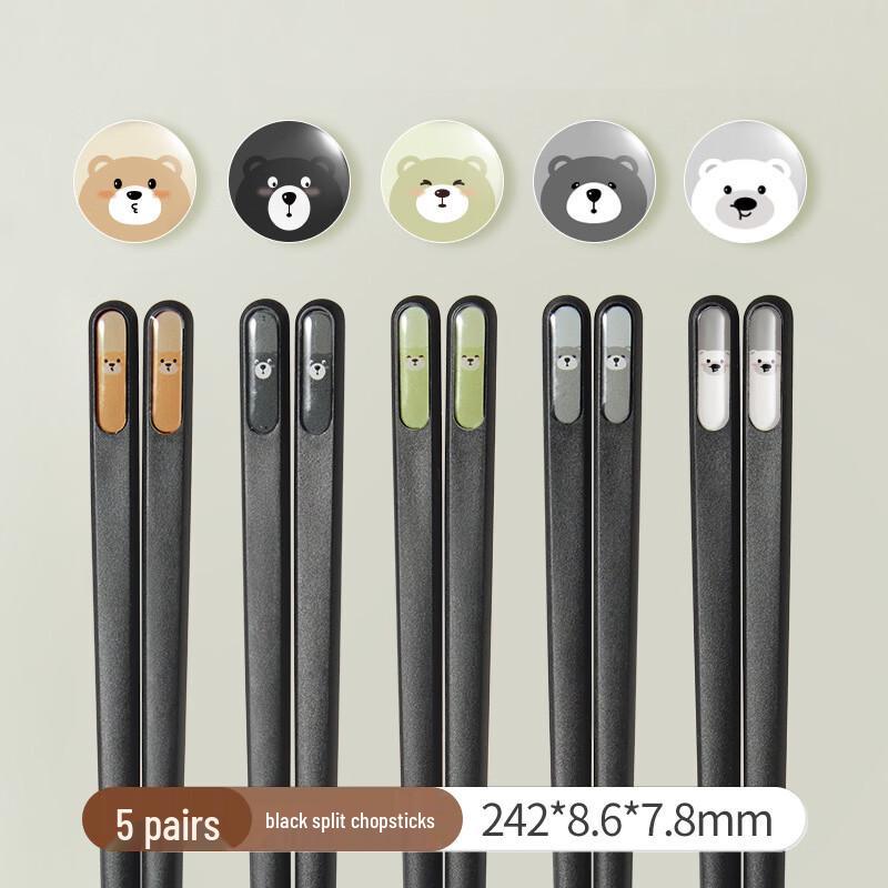 Penguin Tuan Tuan Cartoon Plastic Chopsticks, 5 Pairs