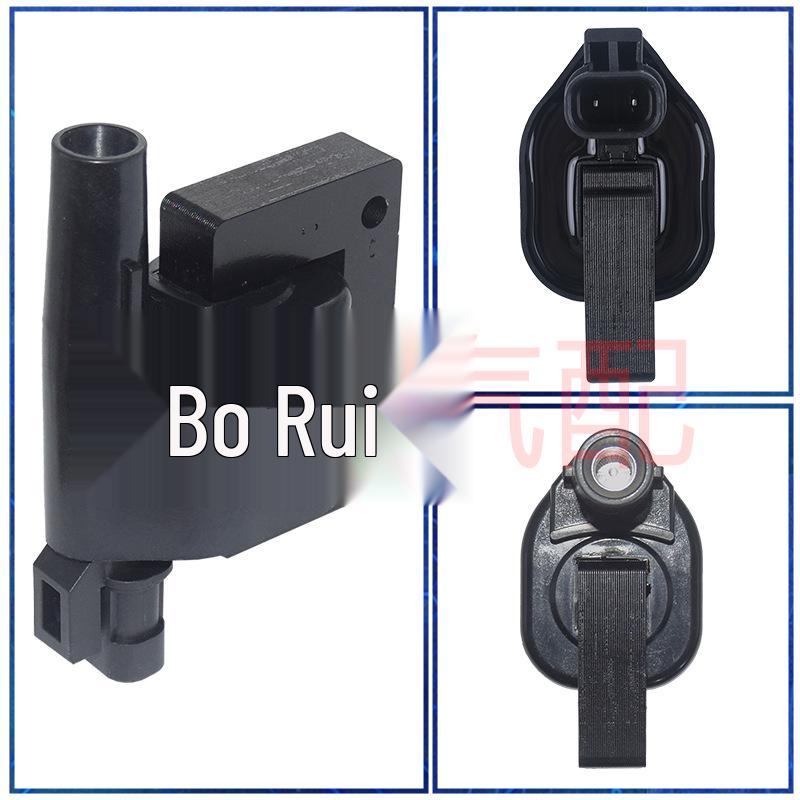 Nissan Infiniti G20 Hongqi Jinlv Ignition Coil 2244865E00 224480C801