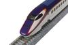 KATO N Gauge E3 Series 2000 Series Yamagata Shinkansen Tsubasa New Livery Set Model Train 7-Car 10-1255