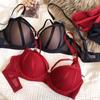 Sexy Underwear Women's Suit, Small Breasts Show Big, Gather Bras, Close Secondary Breasts, Anti-sagging Bra, Adjusted Upper Support Bra