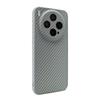 For Vivo X300 Ultra X300s Case Matte Ultra-thin Hard Luxury Carbon Fiber Texture Non-slip Protect Cover For Vivo X300Ultra Shell