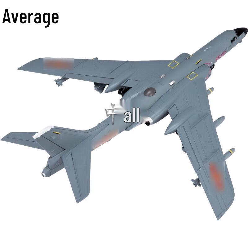 H-6K Heavy Bomber Diecast Model - 1:72 Scale