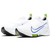 Nike Air Zoom Tempo NEXT% Flyknit White Racer Blue Men Sneakers Volt Black CI9923-103