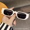 Trendy Irregular Small Frame Sunglasses - Slimming Wide-Leg Design for Men and Women
