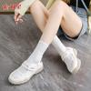 China Double Star ZGSX Breathable Mesh Hollow Ballet Training Shoes Sports Mary Zhenxia
