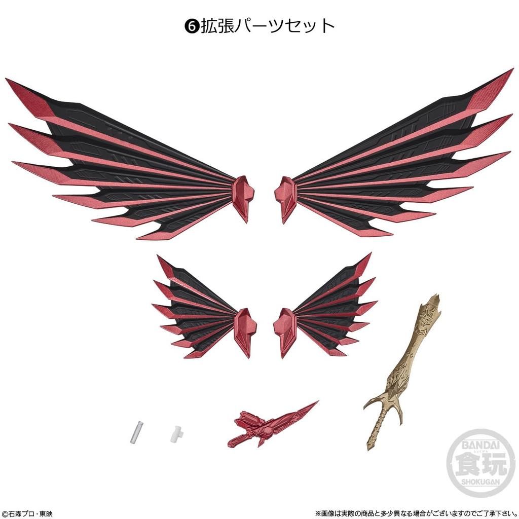 Bandai Shodo-XX Kamen Rider 9 (10 Pieces) Candy Toy/Chewing Gum (Kamen Rider Series)