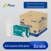 Xingyu D0600 Nitrile General Purpose Gloves