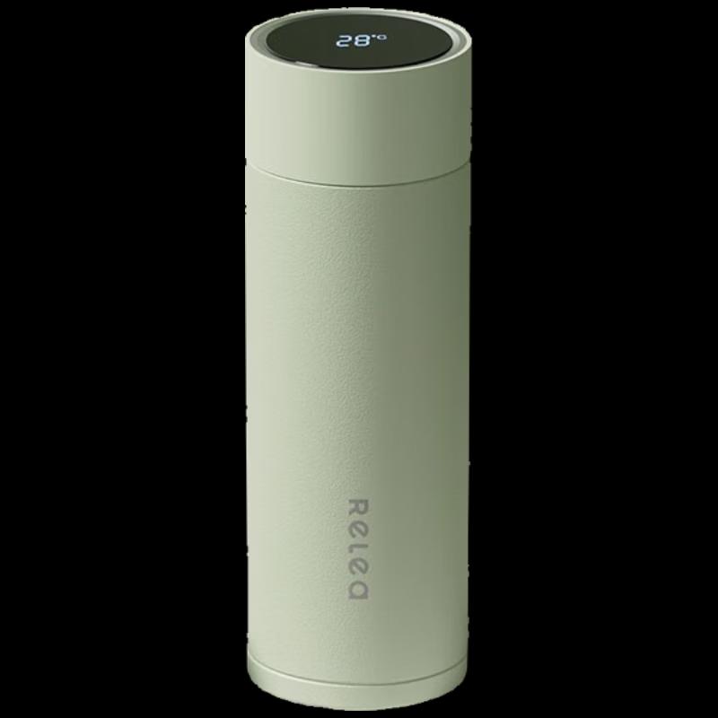 RELEA Aurora 316L Stainless Steel Thermos Cup