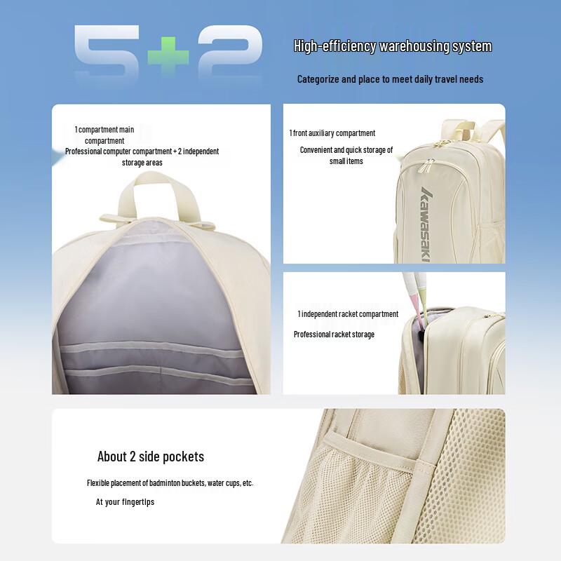 Kawasaki Badminton Sports Backpack