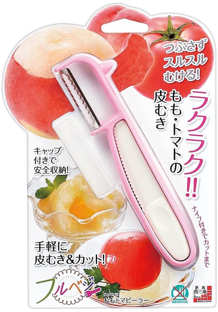 Shimomura Kogyo Full Veggie Peach and Tomato Peeler Made In Niigata FV-618, Japan, Tsubame-Sanjo, Prefecture.