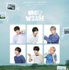 PHOTOISM × NCT WISH – Artist Frame Event (9/3–10/31 KST)