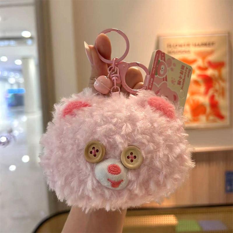 

Bear Plush Coin Purse Keychain Cozy Handmade Adornment For Birthdays Holidays And рожевий