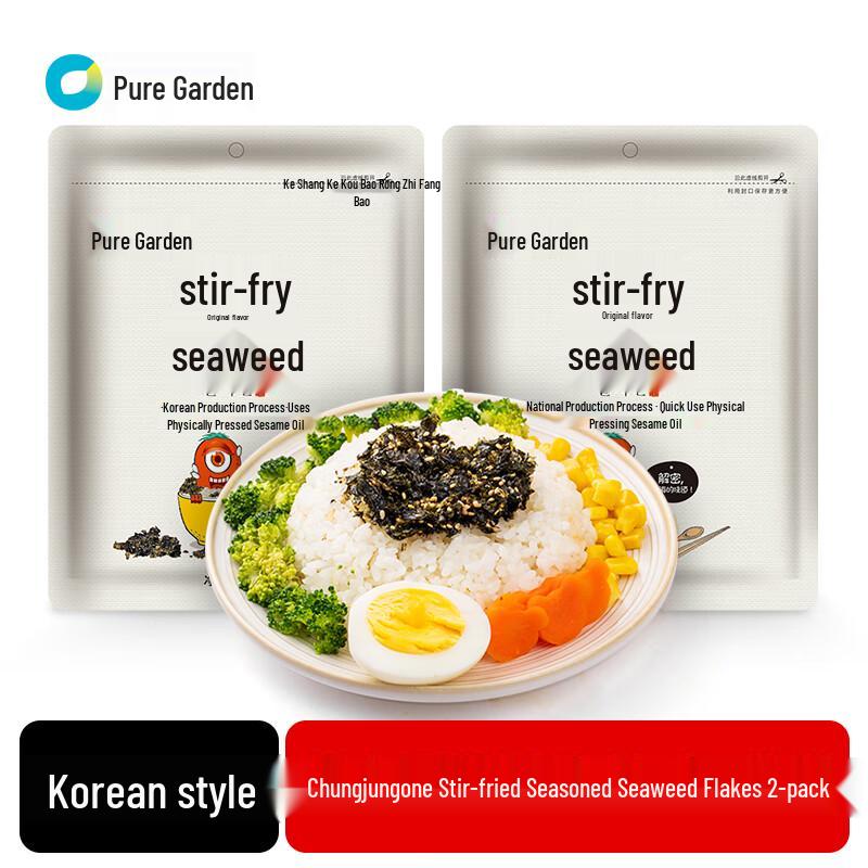 Cheongjeongwon Korean Cooking Essentials