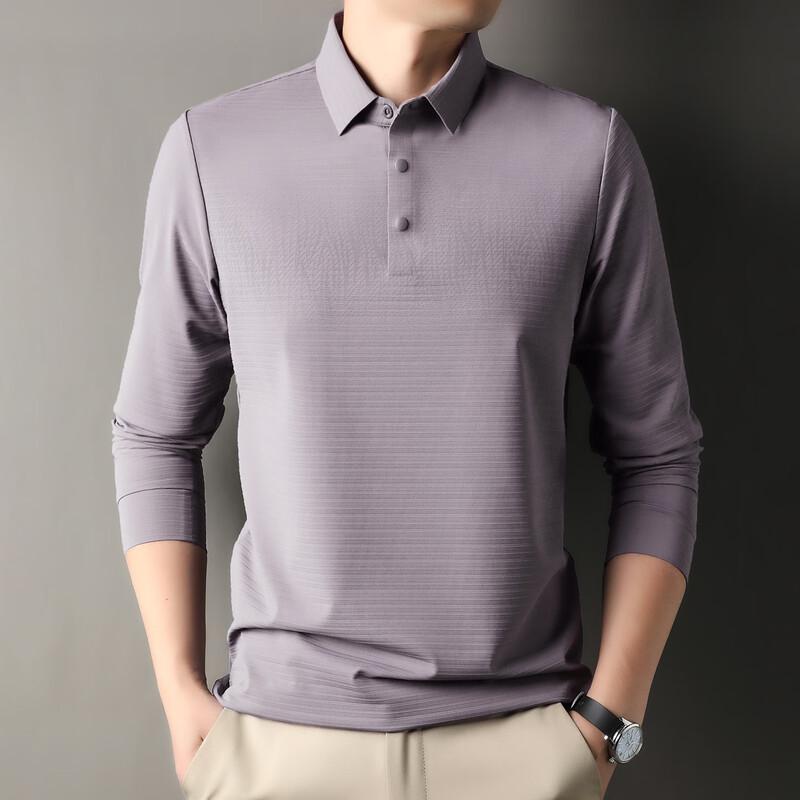 Firstview Men's Seamless Warm Long-Sleeve Polo Shirt