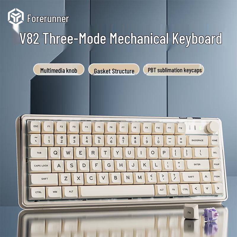 

EWEADN V82 Pro Triple Mode Wireless Mechanical Keyboard