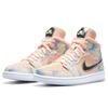 Jordan 1 Mid SE PHERSPECTIVE Women's CW6008-600