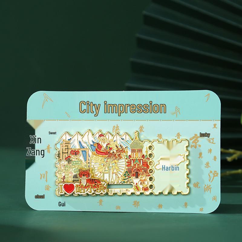 Harbin Ice & Snow World City Fridge Magnet