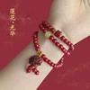 Chinese Style Multi-Circle Anti-Cinnabar Bracelet, Female Lotus Pendant, Retro Simple Lion Dance Bracelet, Niche High-End Accessories
