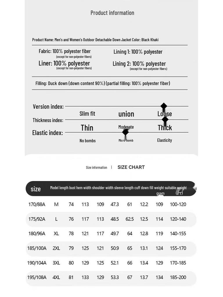 Hengyuanxiang Unisex Windproof Down Jacket with Detachable Hood HYX217YRF