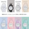 Pastel color watch