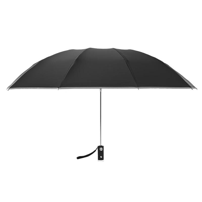 Chaosihui Fully Automatic LED Flashlight Reverse Umbrella with Reflective Strip