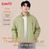 Baleno Men's 2025 Winter Stand Collar Padded Jacket