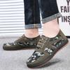 Alte Peking-Stoffschuhe Herren-Segeltuchschuhe mittleren Alters Papa-Camouflage-Schuhe Atmungsaktive verschleißfeste Freizeitschuhe Weiche Sohle Arbeitsschuhe zum Fahren