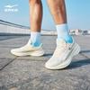 Erke Shuishangpiao 6 PRO Men's Ultralight Running Shoes