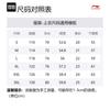 Li Ning Sports Life Collection T Shirt Unisex Soft Gray Blue AHSS755-2