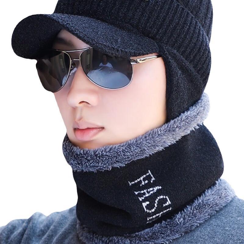 OEING Men's USB Heated Winter Earmuff Beanie