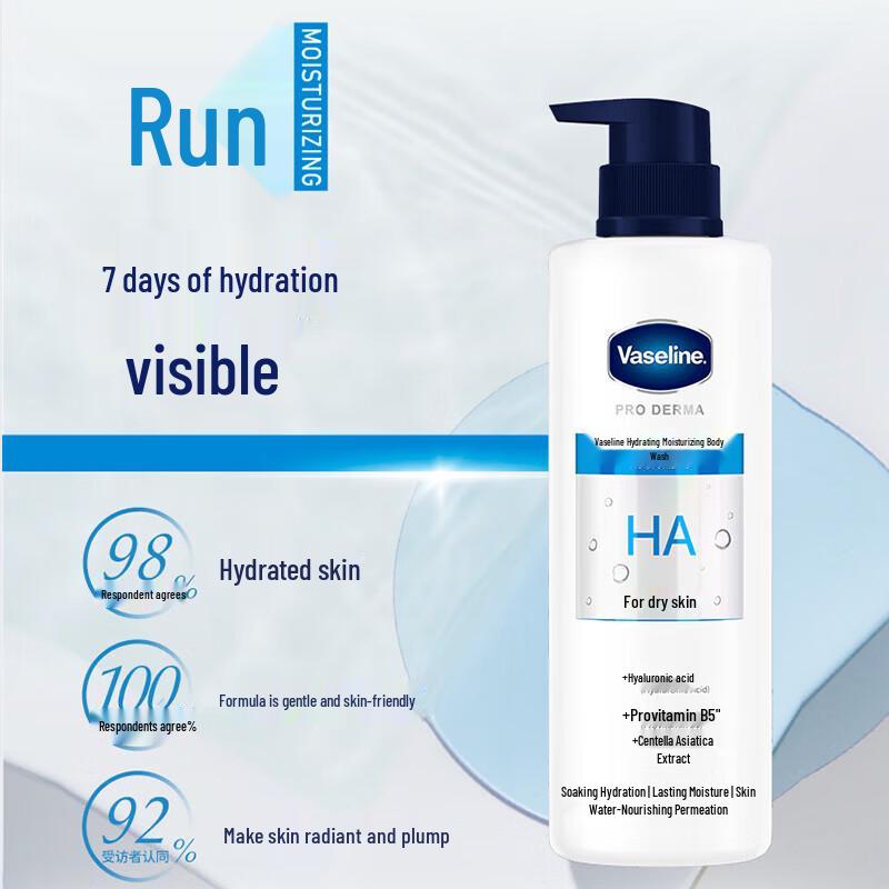 Vaseline Hyaluronic Acid Hydrating Body Wash
