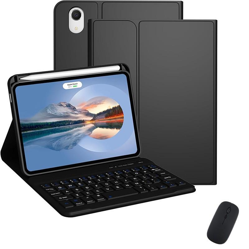 Detachable Wireless Bluetooth Keyboard Case With Stylus Slot IPad Mini 7 8.3 Inch TPU Protective Cover