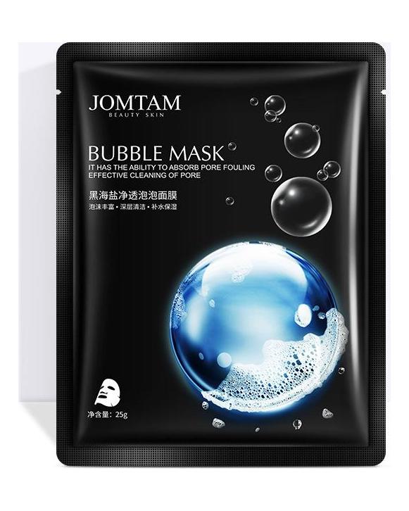 Black Sea Salt Čistící hydratační bublinková maska ​​na obličej Osvěžující a zlepšující maska ​​pro suchost Jemná péče o obličej
