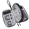 Multi-layer digital accessory storage bag, power supply and hard drive protective case, power bank, earphone and data cable storage bag