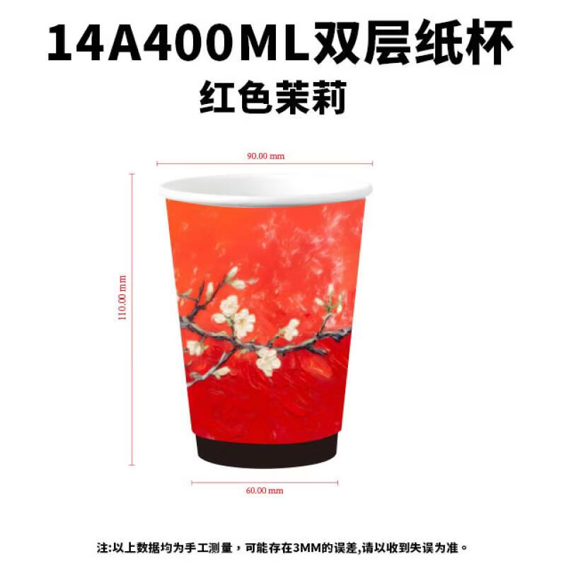 Lantuan Disposable Aluminum Foil Cups with Lids, 400ml