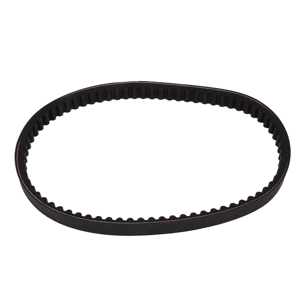 Engine CVT Drive Belt 743 20 30 for GY6 125cc 150cc Short Case 152QMI 157QMJ Scooter Moped ATV