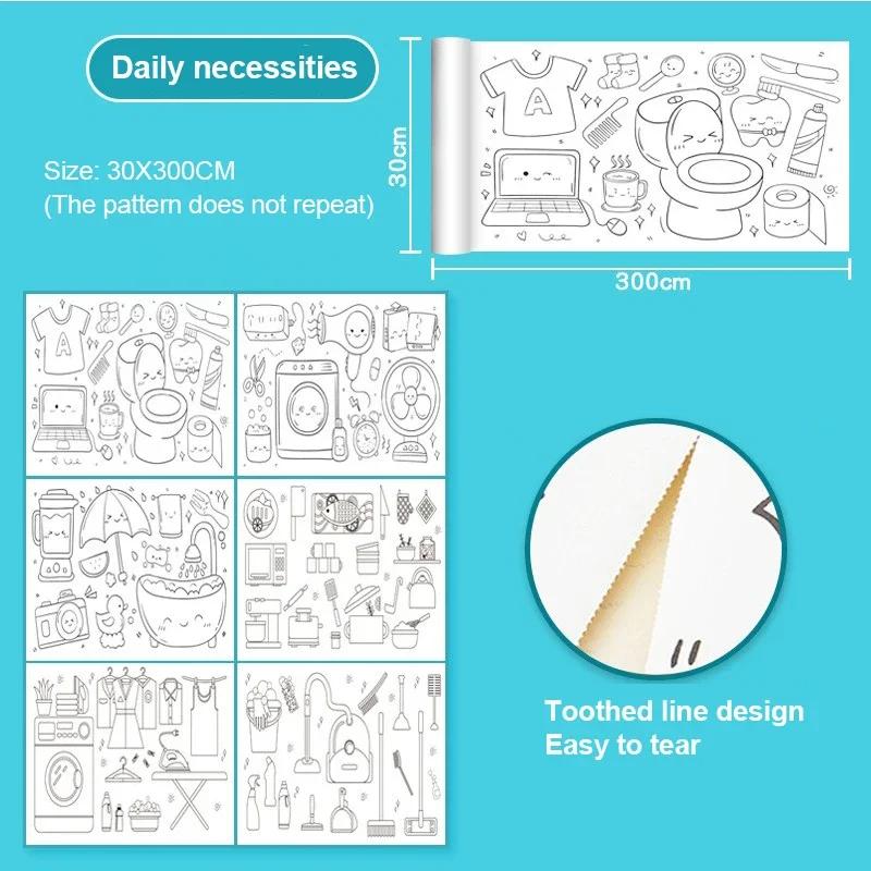 

Children S Graffiti Scrolls Extra Long Colored Drawing Paper Kindergarten Baby Colored Scrolls Self Adhesive Not Damaging