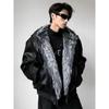 Men's Winter Hooded PU Leather Jacket with Fur Collar - Trendy, Loose, Versatile, Plus Velvet, Thickened for Warmth