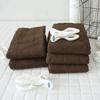 GamachaTowel Face Towels, 22 Colors Available [Cacao, 10-Piece Set]. Perfect for wiping hands in the kitchen or bathroom. These lightweight towels are