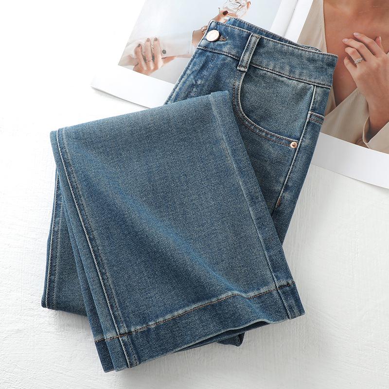 Women's Micro-Flared High-Waisted Jeans - 2025 Spring/Autumn Style